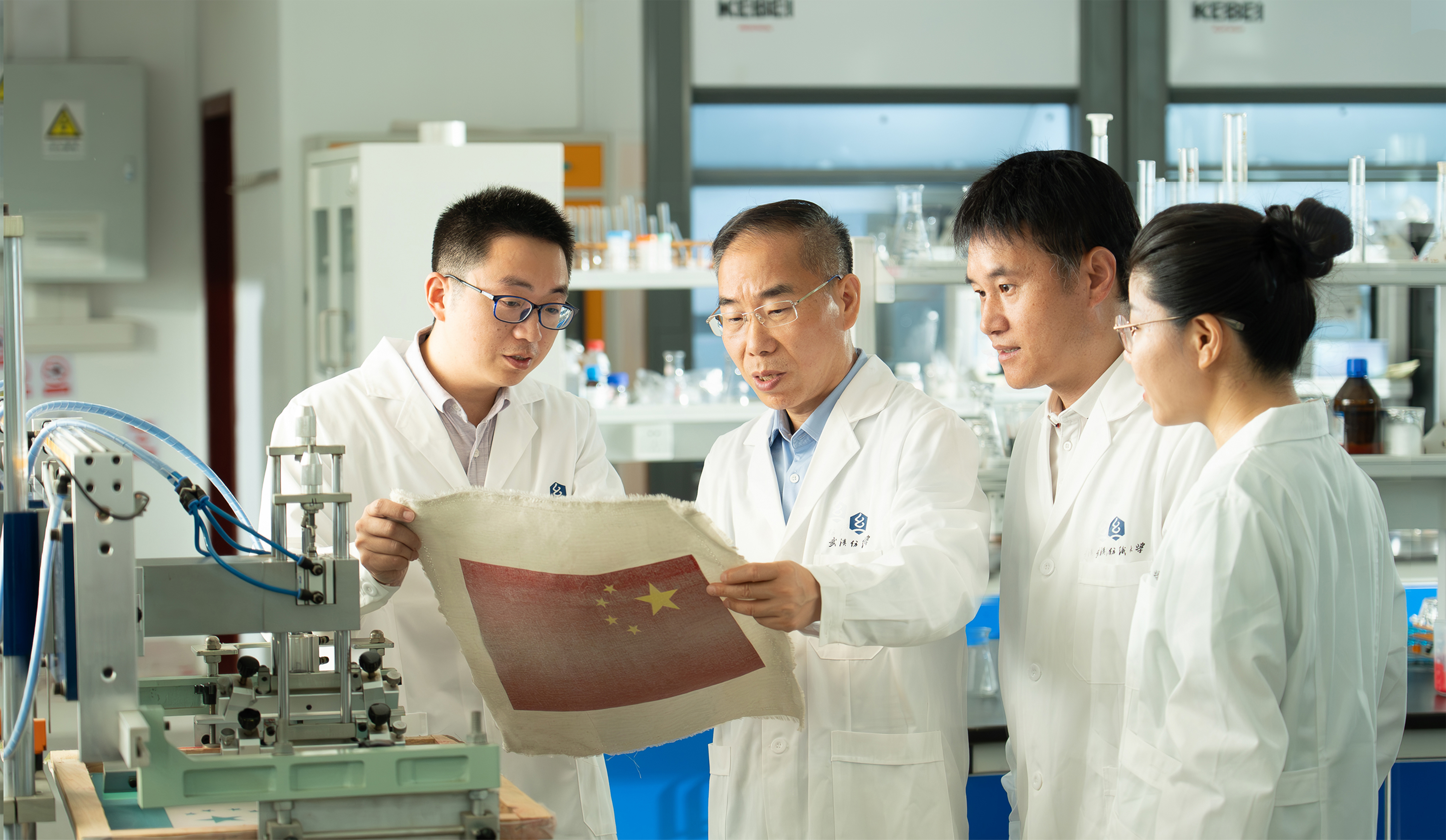 Prof. Xu Weilin, Academician of the Chinese Academy of Engineering ...
