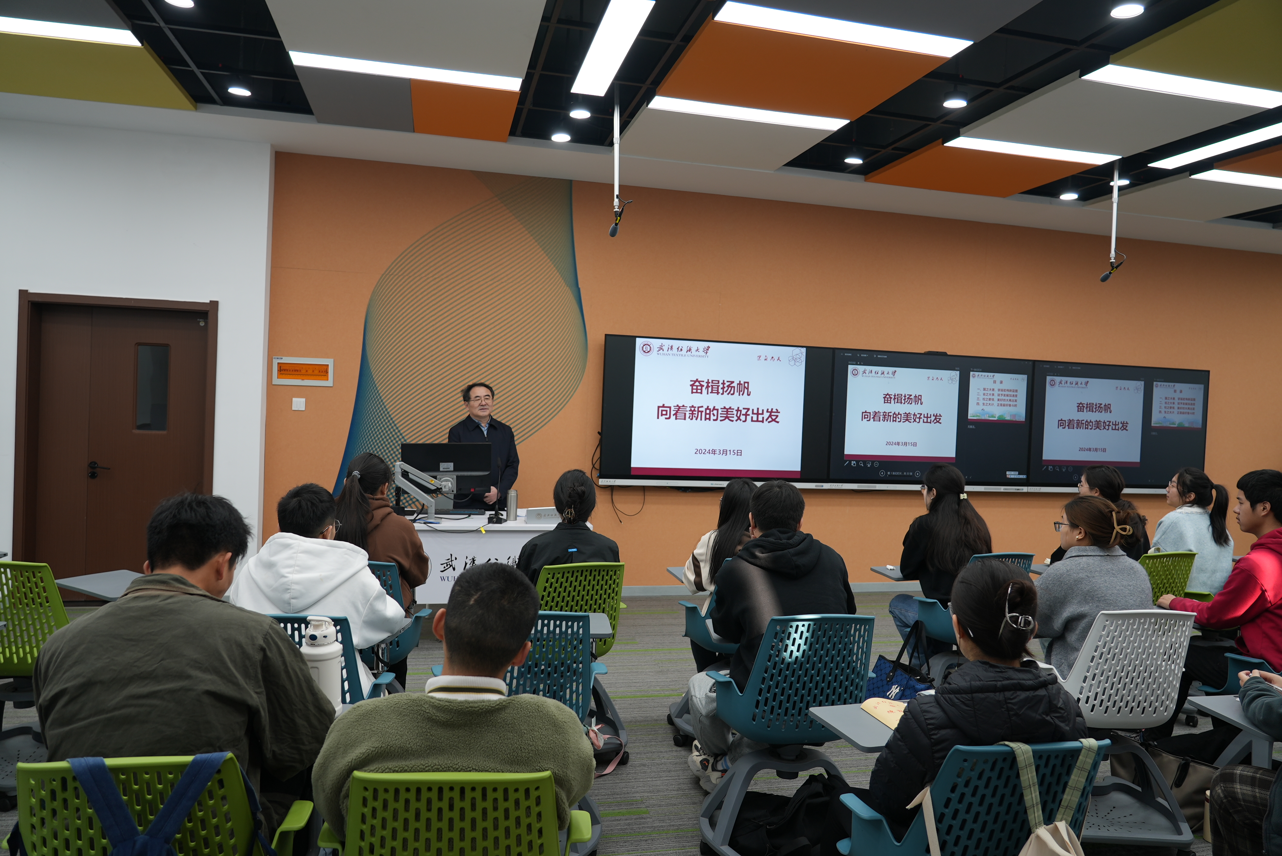 The secretary of the Party Committee of WTU, Prof. Tian Huiyu gave the ...